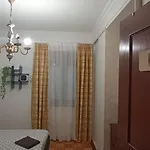 Casa Da Rosa بيت ضيافة Arcozelo (Braga)