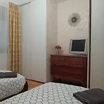 Casa Da Rosa Arcozelo (Braga)