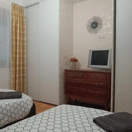 Casa Da Rosa Arcozelo (Braga)